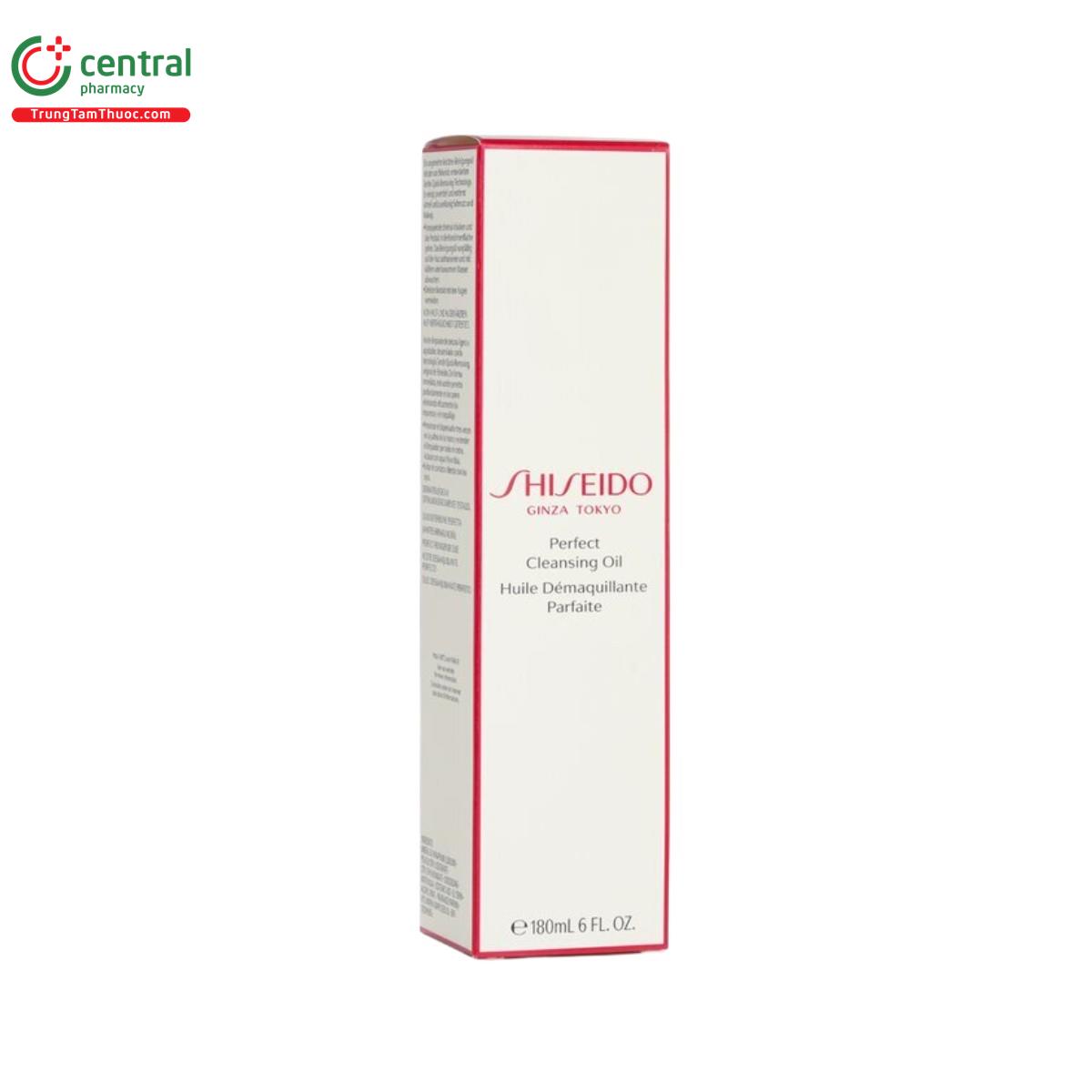 shiseido perfect cleansing oil 3 B0687 shiseido perfect cleansing oil 3 B0687