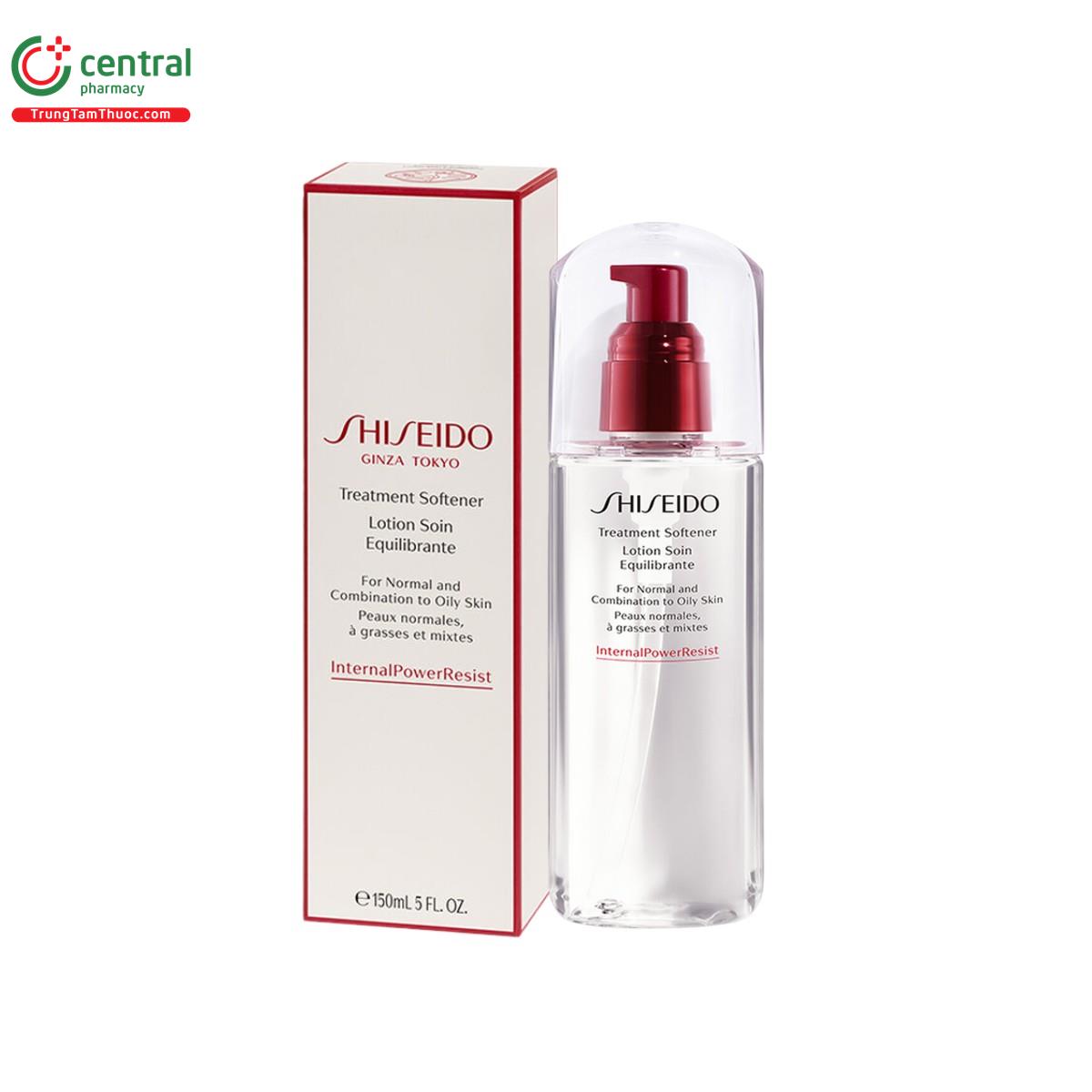 shiseido treatment softener 2 S7703 shiseido treatment softener 2 S7703