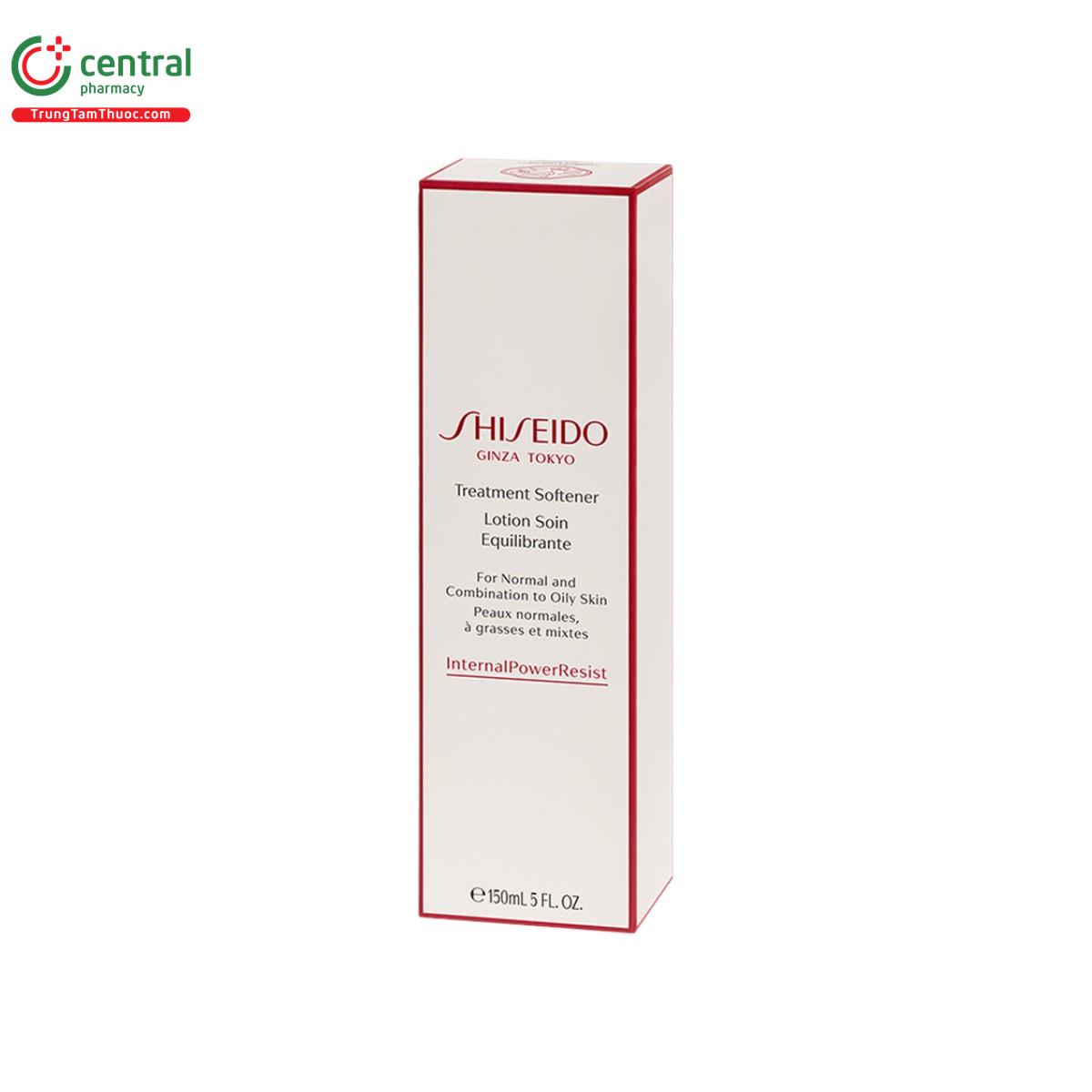 shiseido treatment softener 3 D1430 shiseido treatment softener 3 D1430