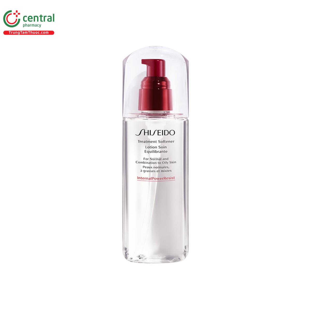 shiseido treatment softener 4 B0452 shiseido treatment softener 4 B0452