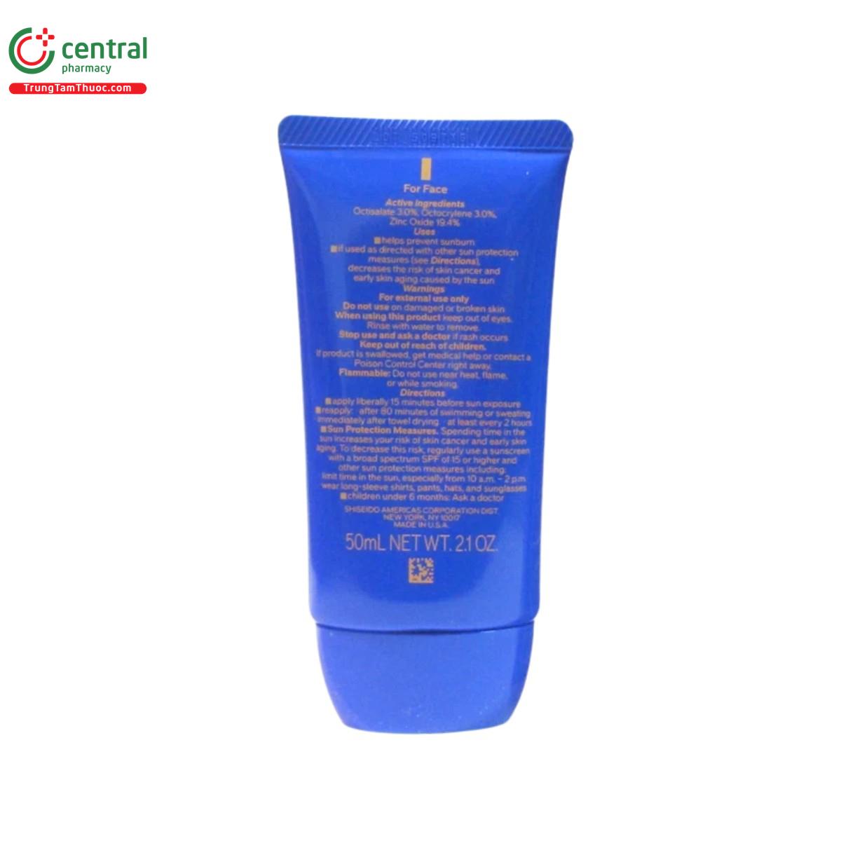 shiseido ultimate sun protector cream spf 50 7 B0303 shiseido ultimate sun protector cream spf 50 7 B0303