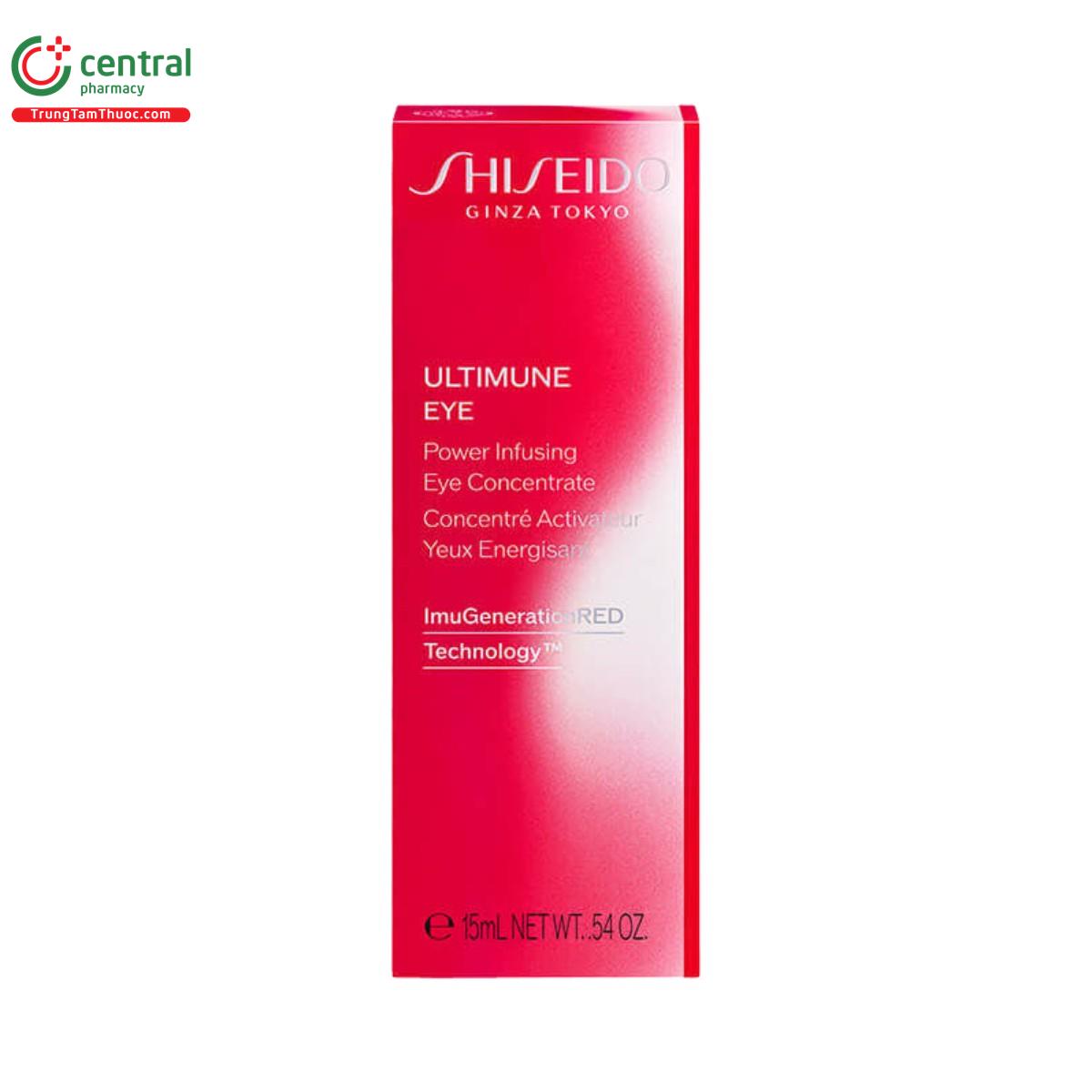 shiseido ultimune eye power infusing eye concentrate 3 E1668 shiseido ultimune eye power infusing eye concentrate 3 E1668