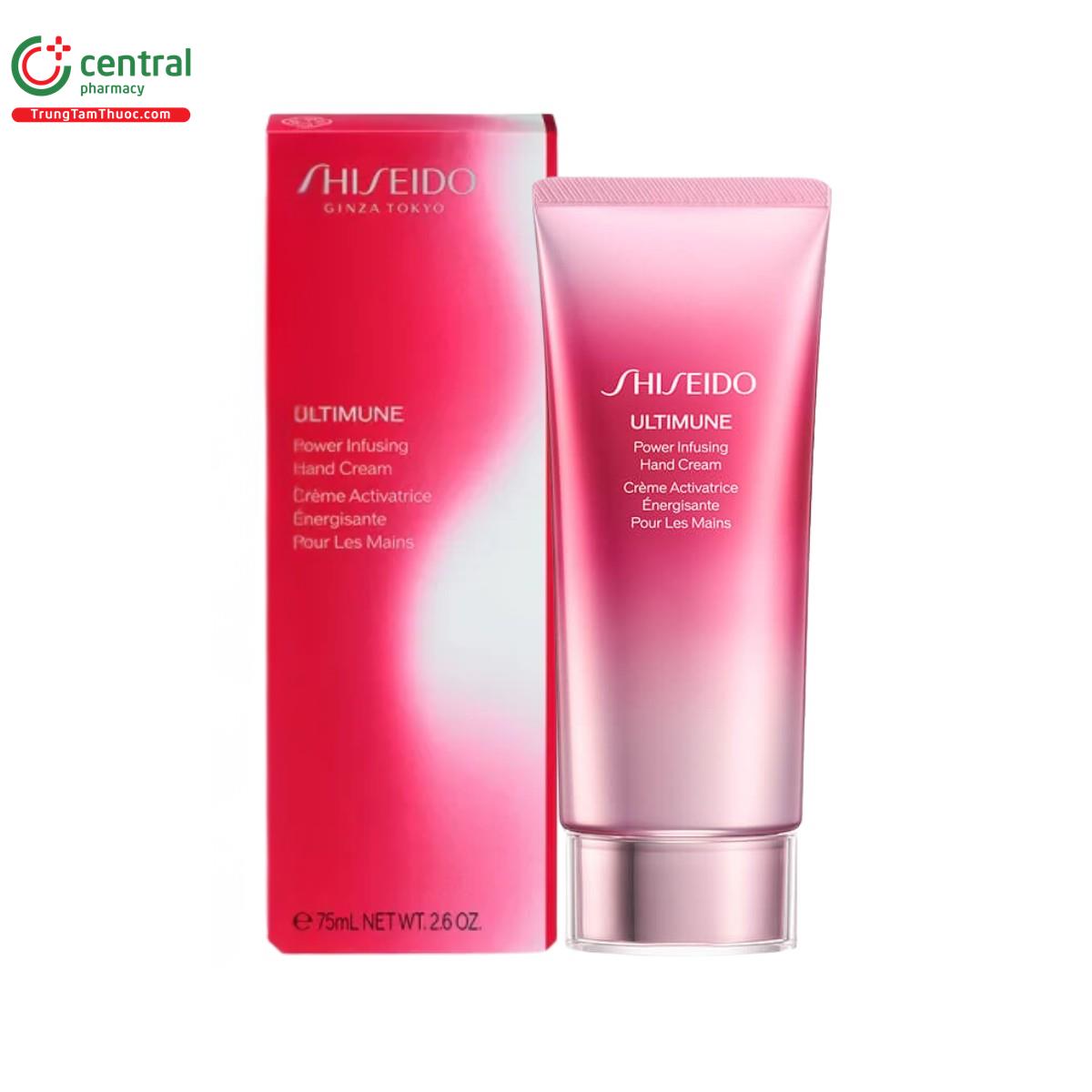shiseido ultimune power infusing hand cream 2 A0700 shiseido ultimune power infusing hand cream 2 A0700