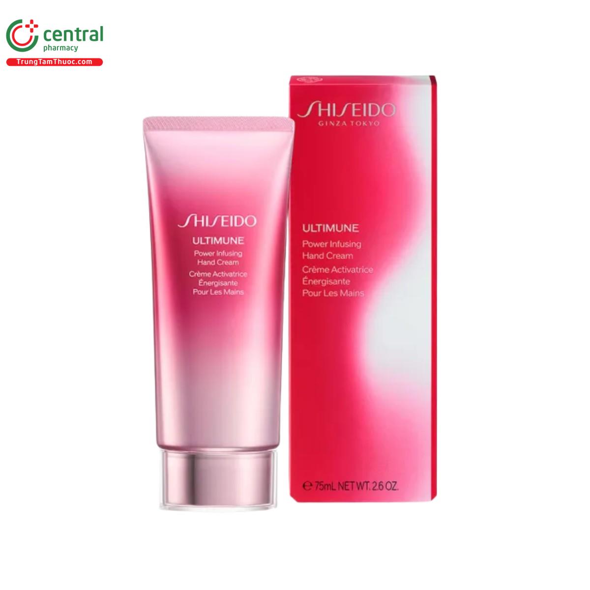 shiseido ultimune power infusing hand cream 3 H2447 shiseido ultimune power infusing hand cream 3 H2447