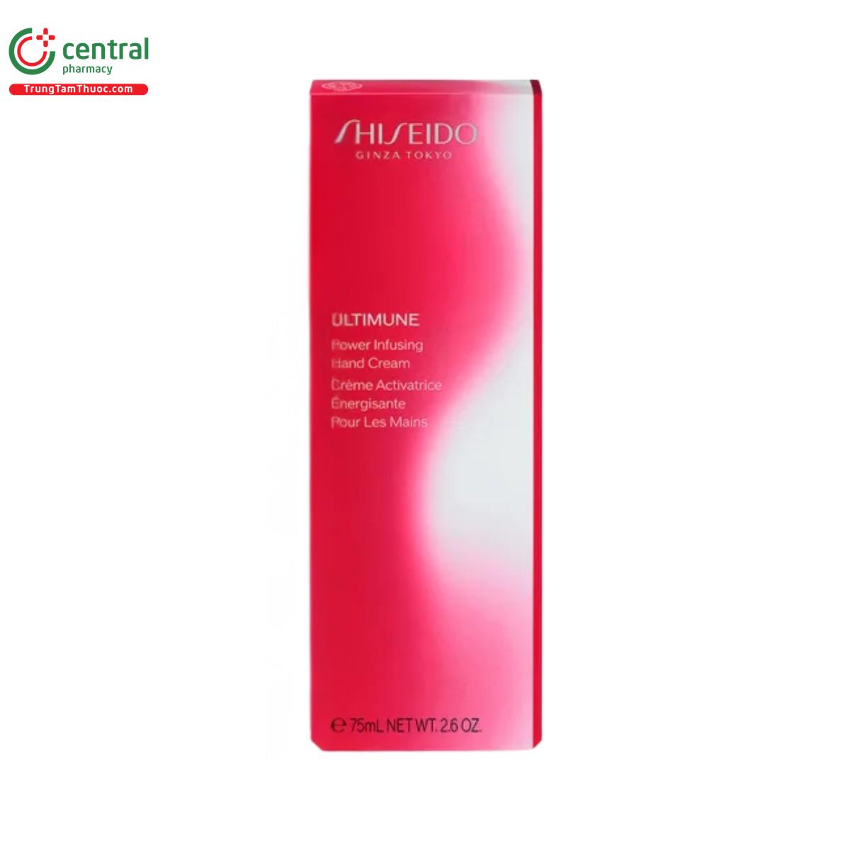 shiseido ultimune power infusing hand cream 4 R7632 shiseido ultimune power infusing hand cream 4 R7632