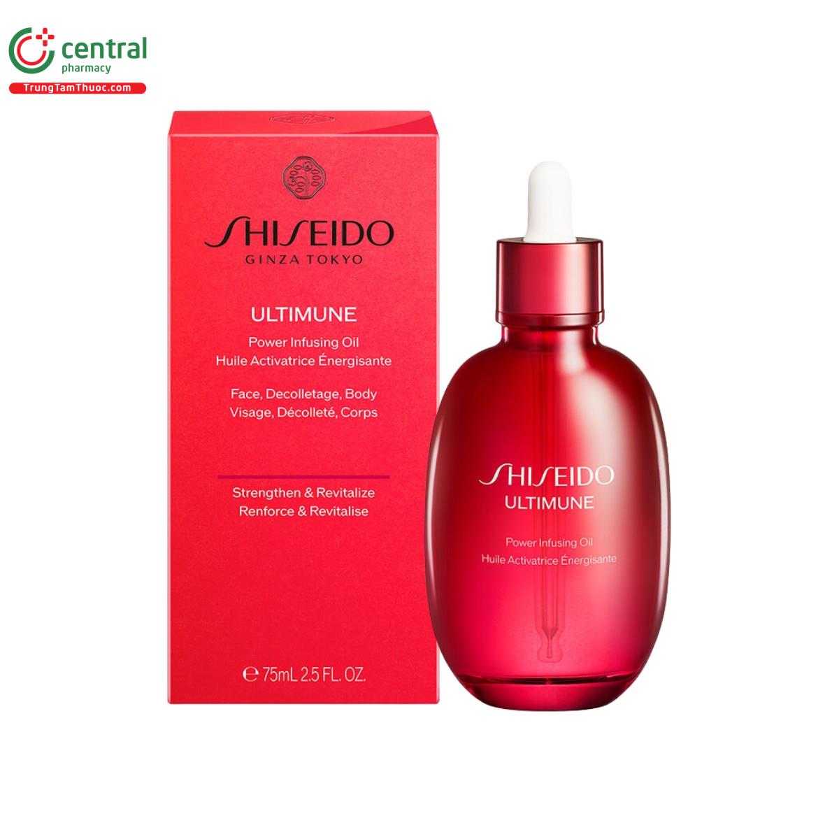 shiseido ultimune power infusing oil 2 F2247 shiseido ultimune power infusing oil 2 F2247