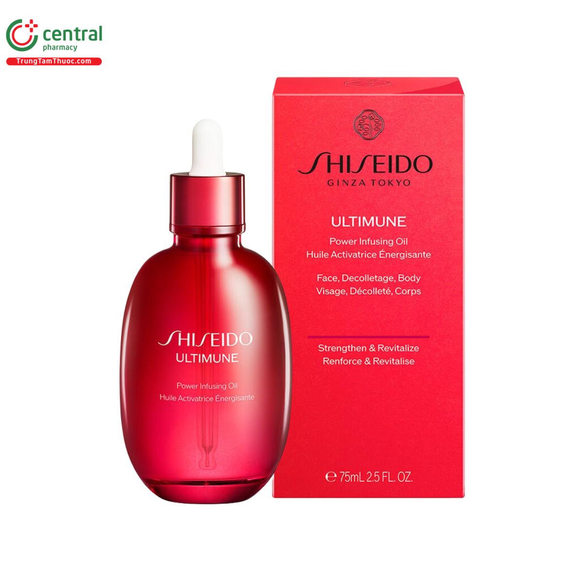 shiseido ultimune power infusing oil 3 M5874 shiseido ultimune power infusing oil 3 M5874