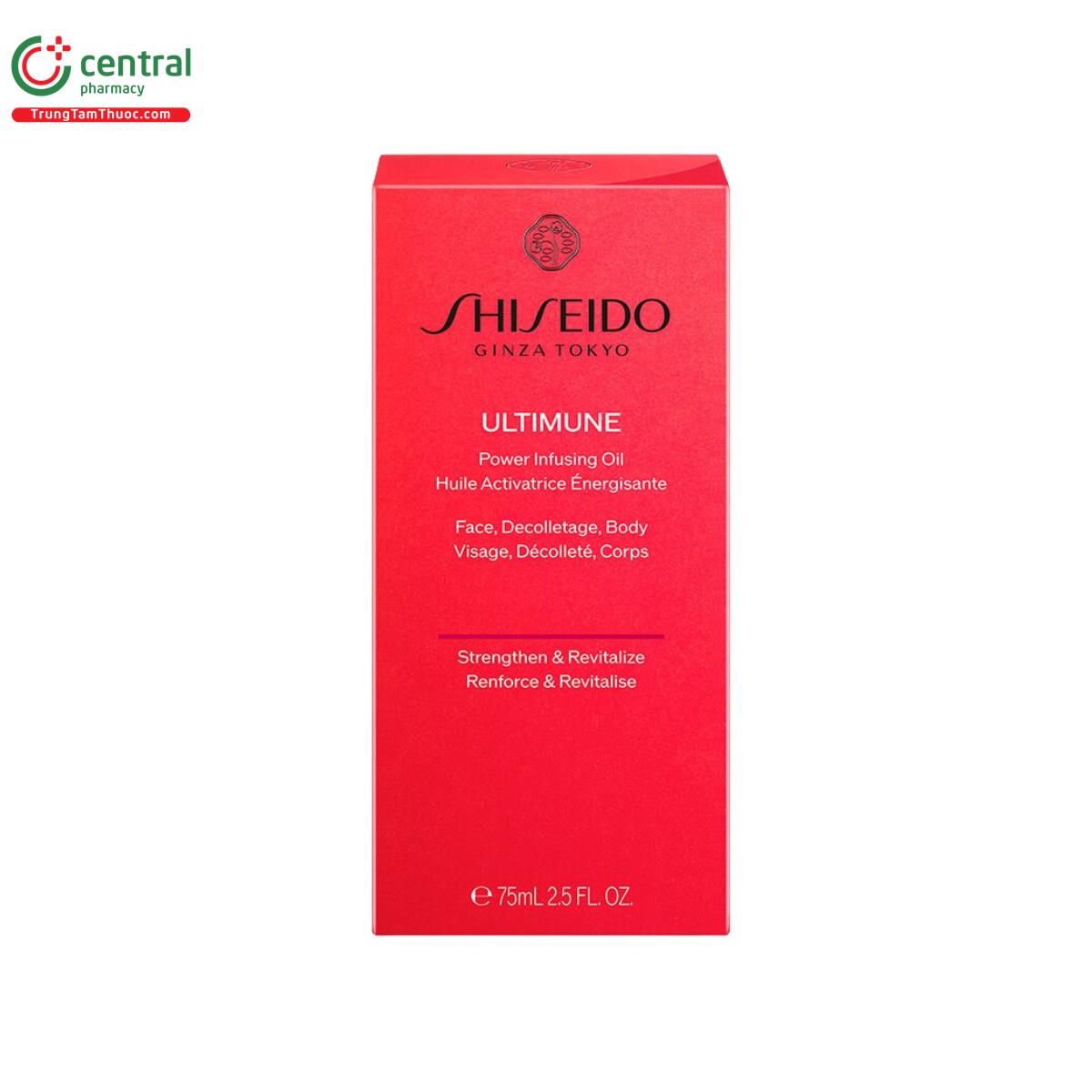 shiseido ultimune power infusing oil 4 S7521 shiseido ultimune power infusing oil 4 S7521