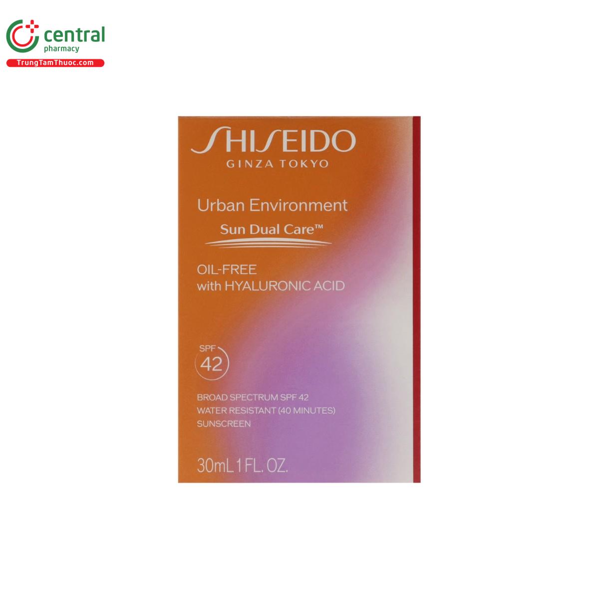 shiseido urban environment oil free sunscreen spf 42 5 N5017 shiseido urban environment oil free sunscreen spf 42 5 N5017