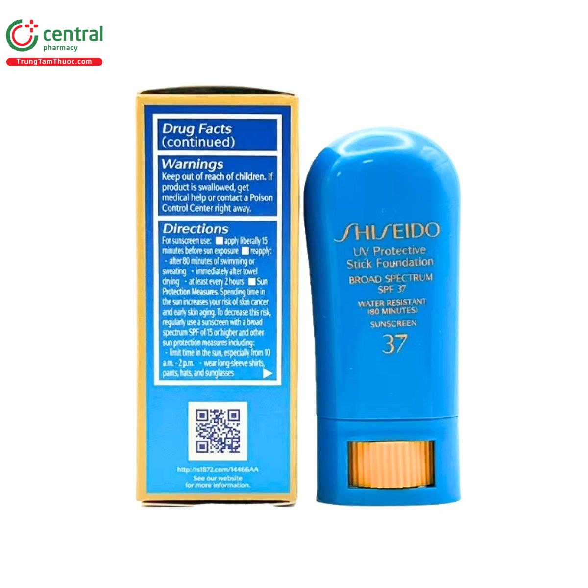 shiseido uv protective stick foundation spf 37 sunscreen 4 J3317 shiseido uv protective stick foundation spf 37 sunscreen 4 J3317