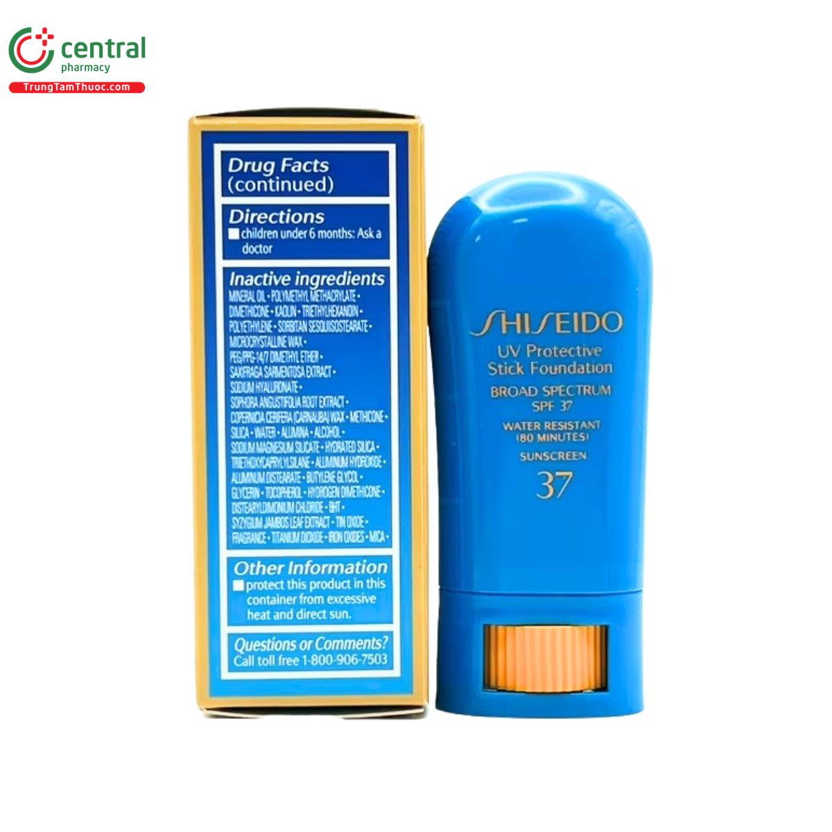 shiseido uv protective stick foundation spf 37 sunscreen 6 A0771 shiseido uv protective stick foundation spf 37 sunscreen 6 A0771