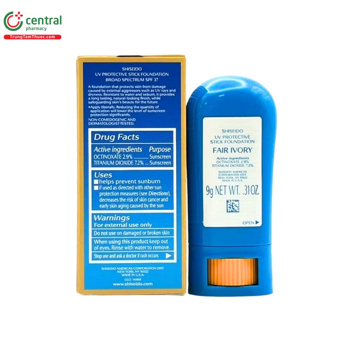 shiseido uv protective stick foundation spf 37 sunscreen 7 H3427 shiseido uv protective stick foundation spf 37 sunscreen 7 H3427