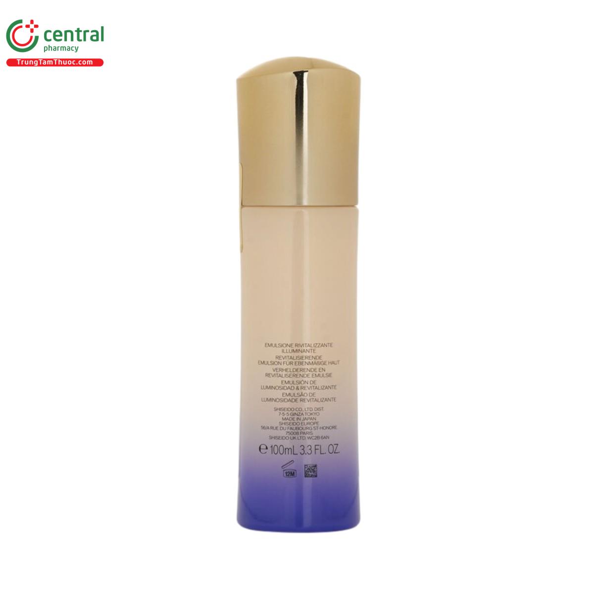 shiseido vital perfection bright revitalizing emulsion 5 F2166