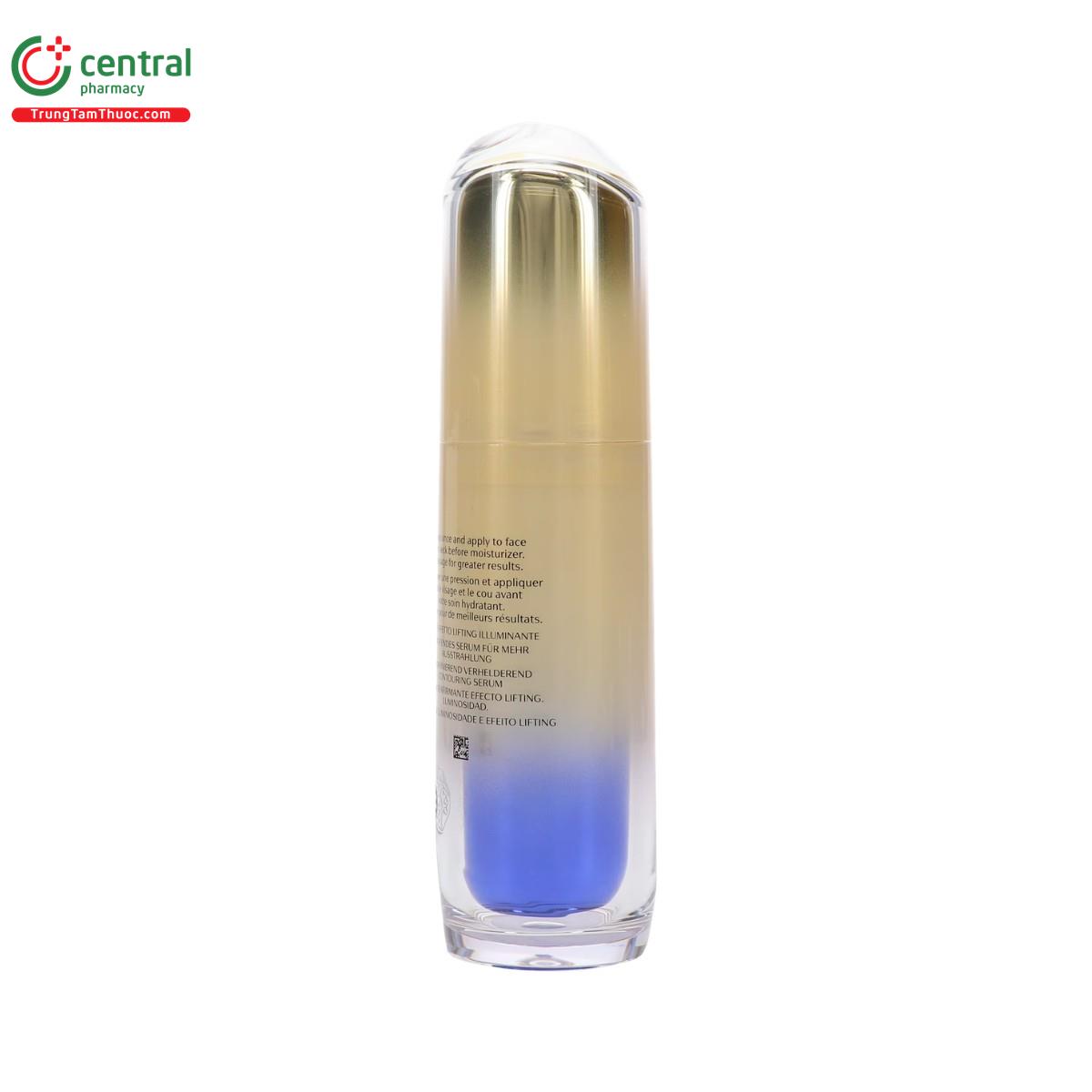 shiseido vital perfection liftdefine radiance serum 12 T7080 shiseido vital perfection liftdefine radiance serum 12 T7080