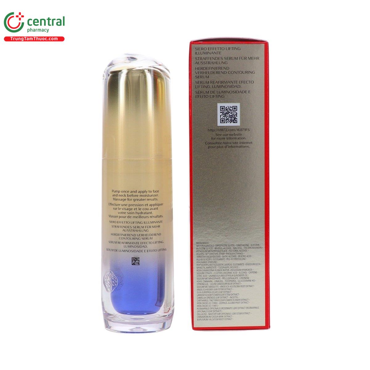 shiseido vital perfection liftdefine radiance serum 4 L4572 shiseido vital perfection liftdefine radiance serum 4 L4572