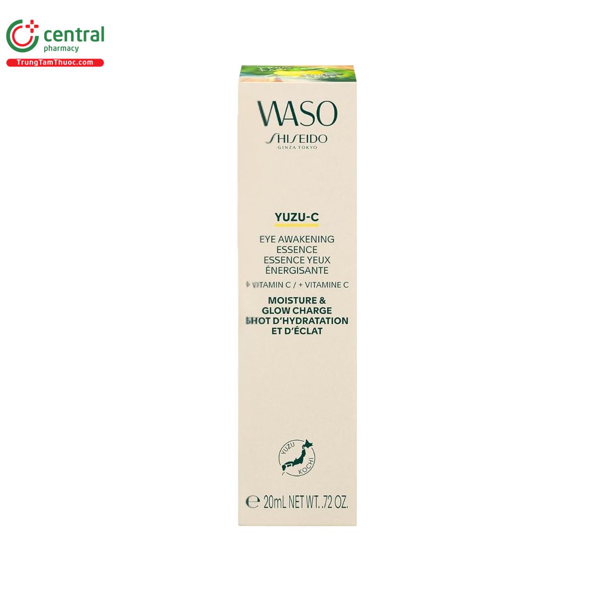 shiseido waso yuzu c eye awakening essence 5 B0267