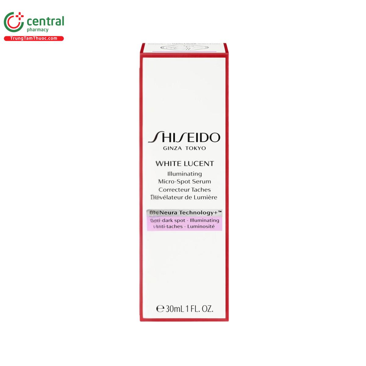 shiseido white lucent illuminating micro spot serum 3 R7311 shiseido white lucent illuminating micro spot serum 3 R7311