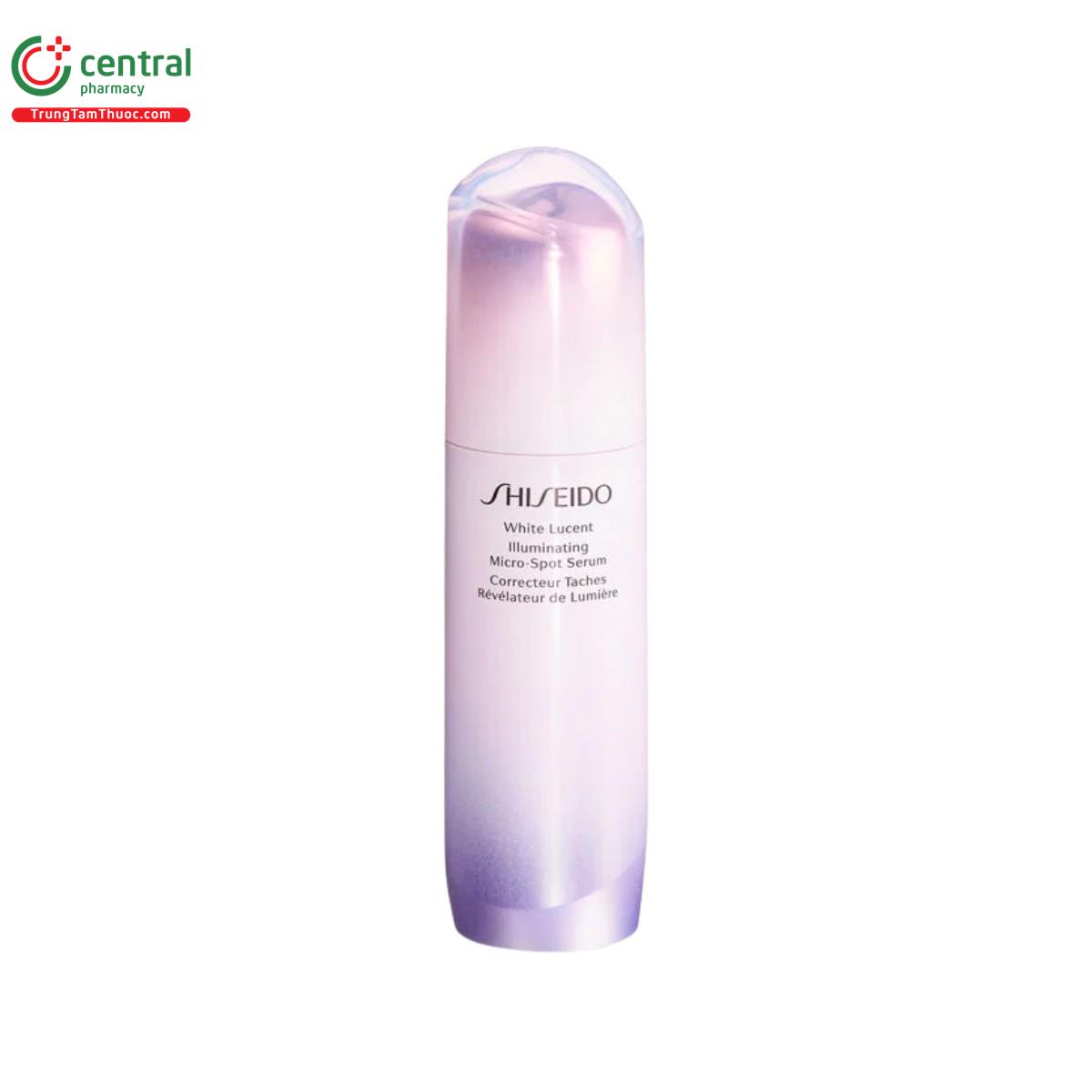 shiseido white lucent illuminating micro spot serum 4 G2506 shiseido white lucent illuminating micro spot serum 4 G2506