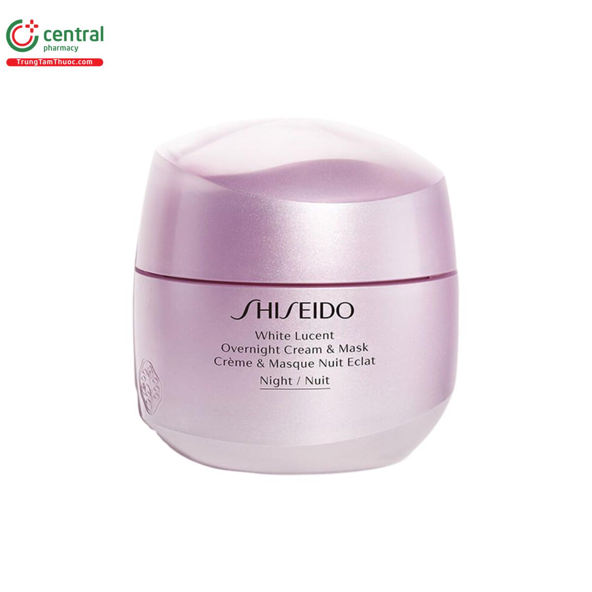 shiseido white lucent overnight cream mask 10 N5478 shiseido white lucent overnight cream mask 10 N5478
