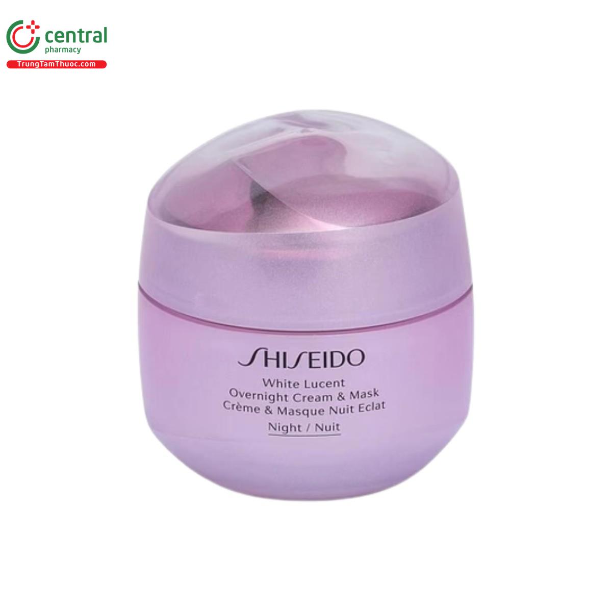 shiseido white lucent overnight cream mask 11 Q6566 shiseido white lucent overnight cream mask 11 Q6566