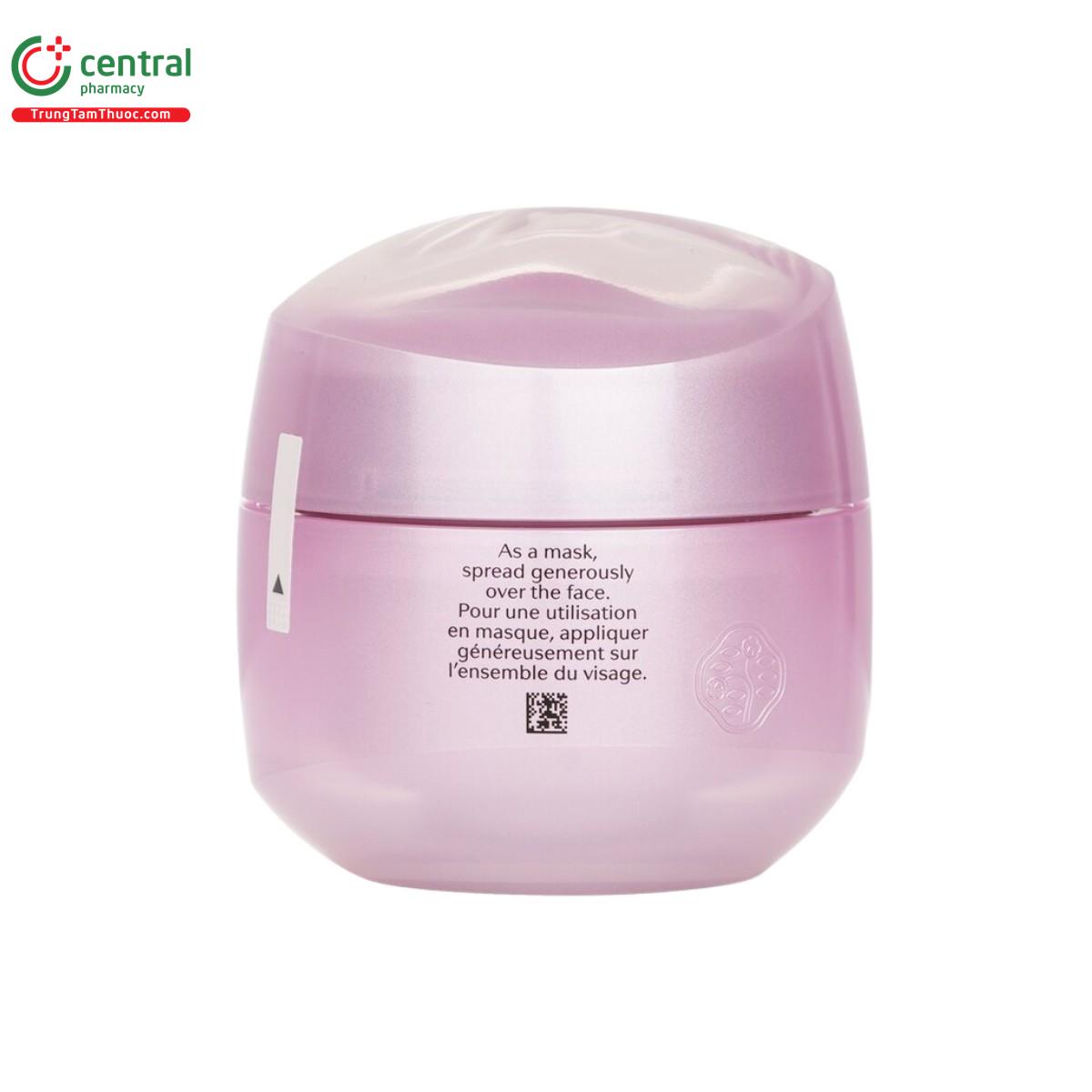 shiseido white lucent overnight cream mask 12 B0204 shiseido white lucent overnight cream mask 12 B0204