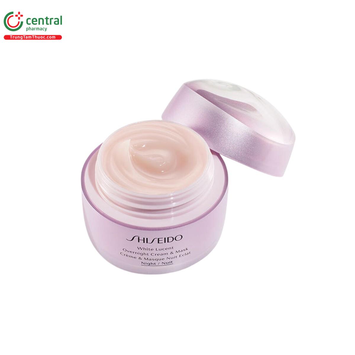 shiseido white lucent overnight cream mask 13 P6554 shiseido white lucent overnight cream mask 13 P6554