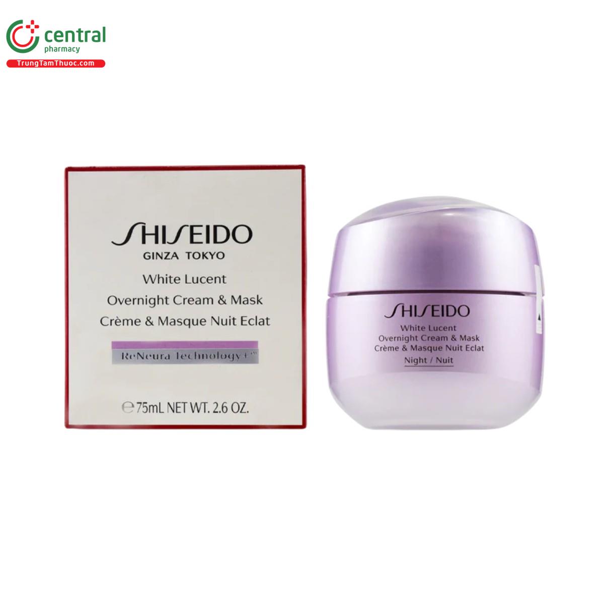 shiseido white lucent overnight cream mask 2 O5203 shiseido white lucent overnight cream mask 2 O5203