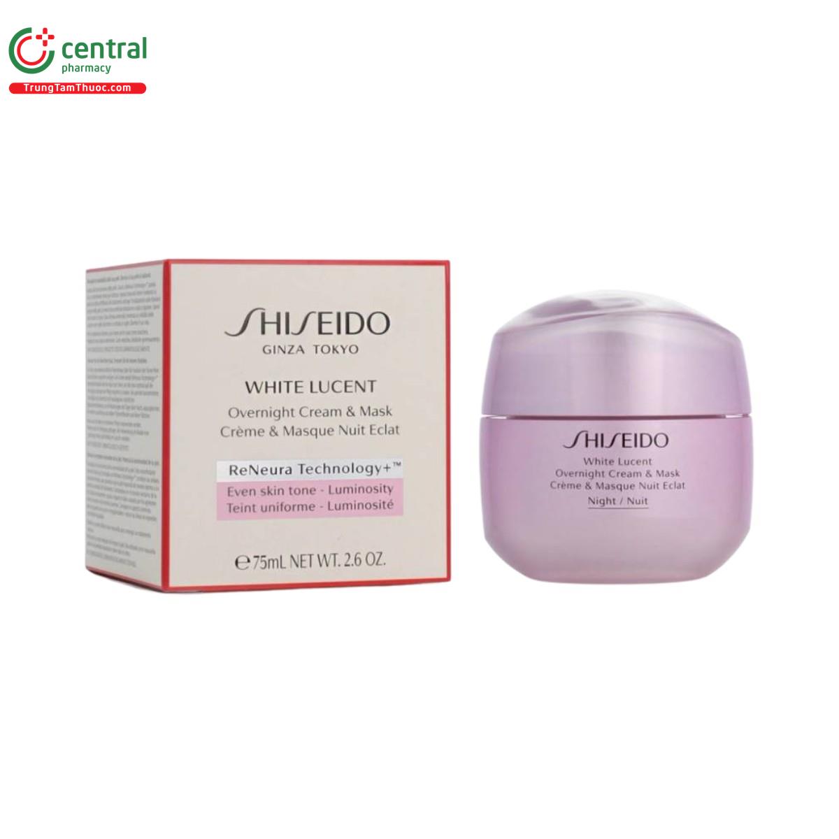 shiseido white lucent overnight cream mask 3 R7372 shiseido white lucent overnight cream mask 3 R7372