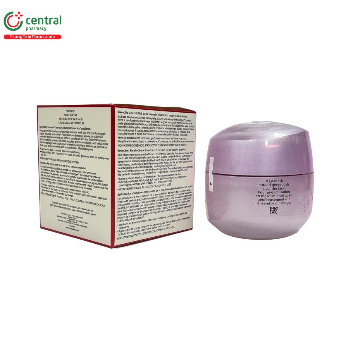 shiseido white lucent overnight cream mask 4 B0028 shiseido white lucent overnight cream mask 4 B0028