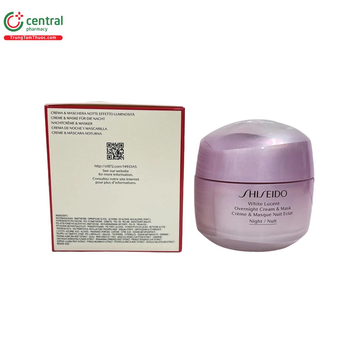 shiseido white lucent overnight cream mask 5 Q6370 shiseido white lucent overnight cream mask 5 Q6370