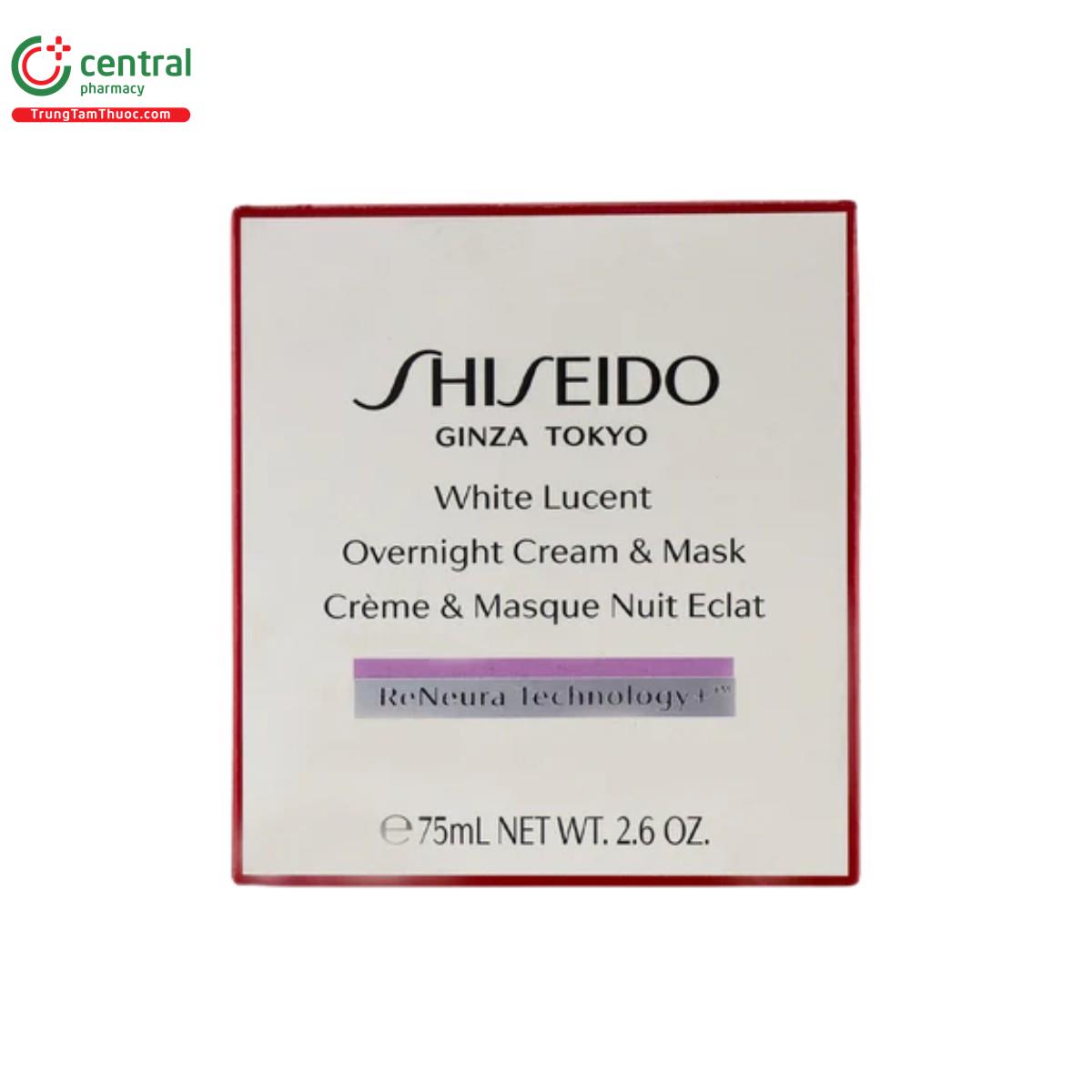 shiseido white lucent overnight cream mask 6 B0016 shiseido white lucent overnight cream mask 6 B0016