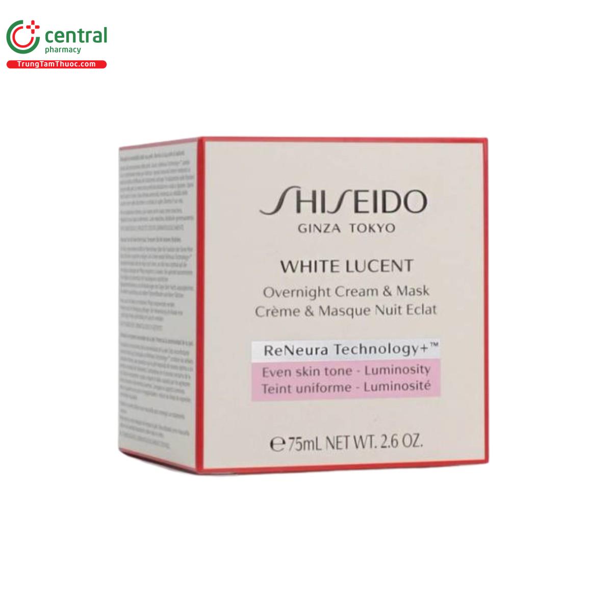 shiseido white lucent overnight cream mask 7 P6467 shiseido white lucent overnight cream mask 7 P6467