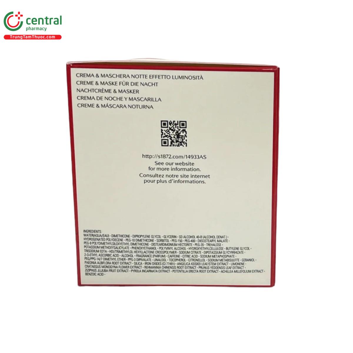 shiseido white lucent overnight cream mask 9 D1183 shiseido white lucent overnight cream mask 9 D1183