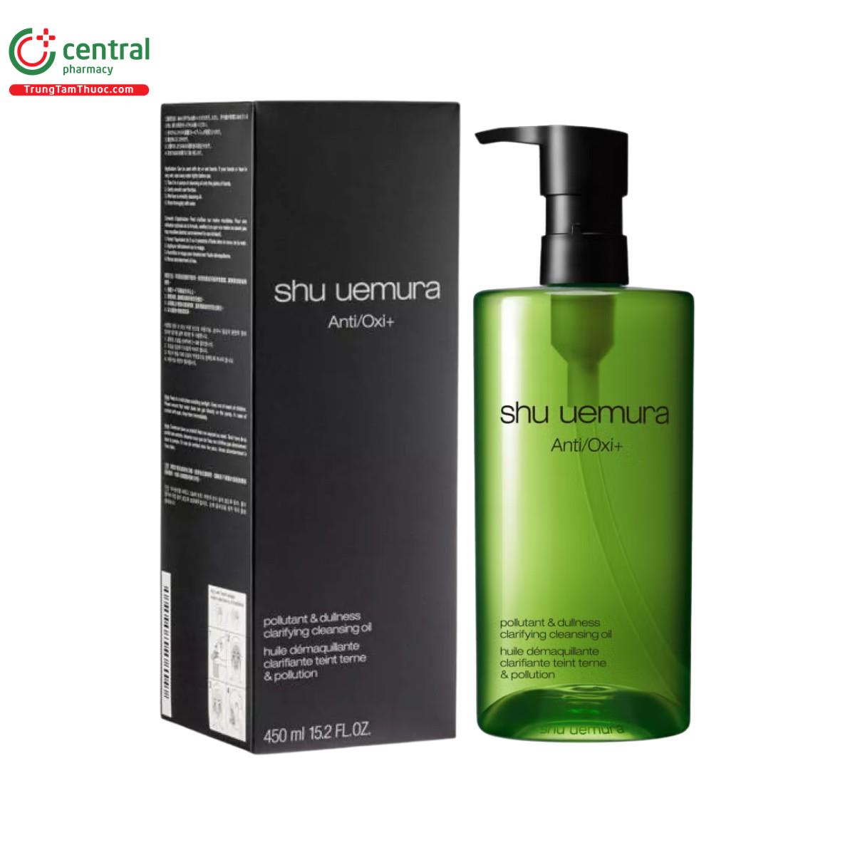 shu uemura anti oxi pollutant dullness clarifying cleansing oil 2 S7025