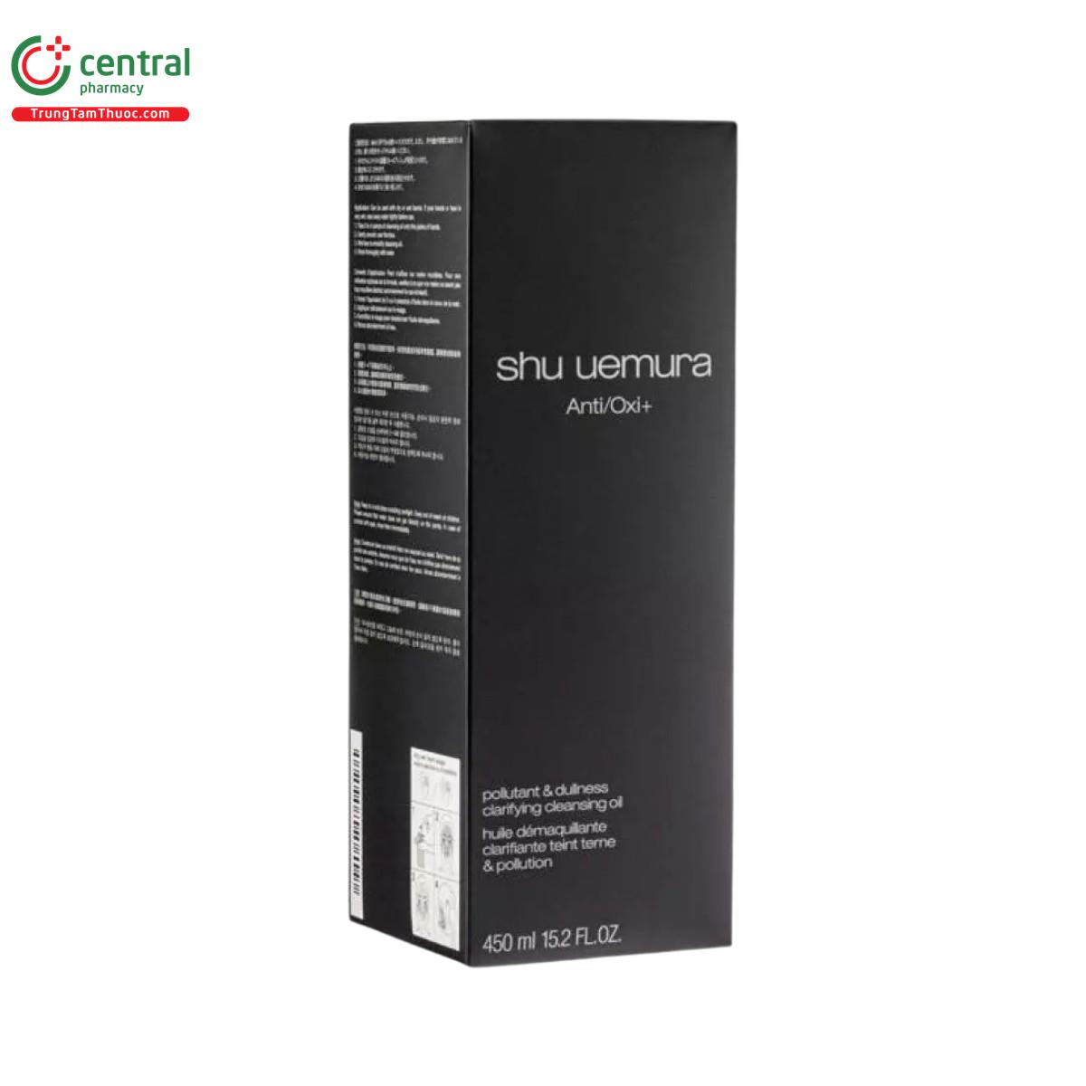 shu uemura anti oxi pollutant dullness clarifying cleansing oil 3 M4378