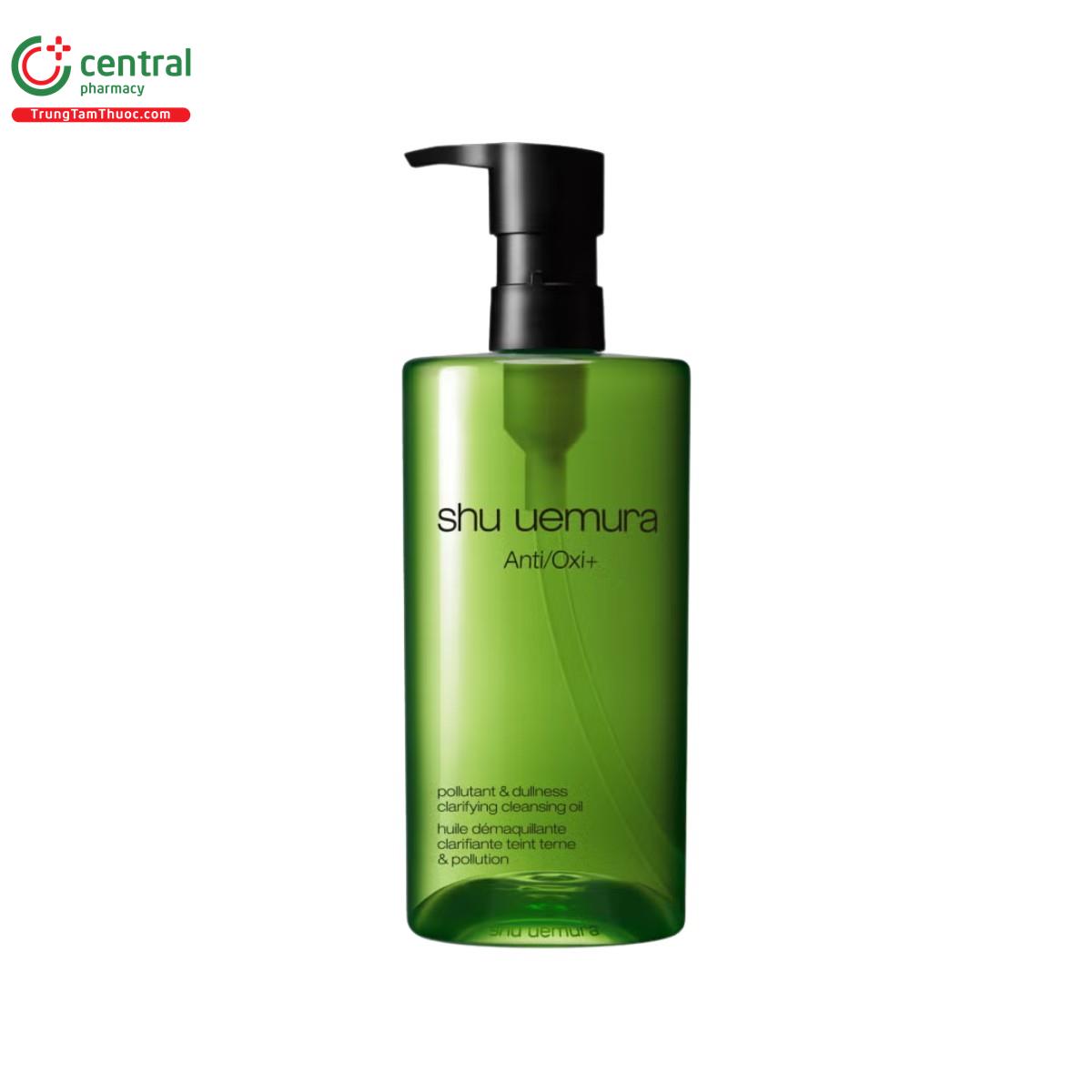 shu uemura anti oxi pollutant dullness clarifying cleansing oil 4 F2642