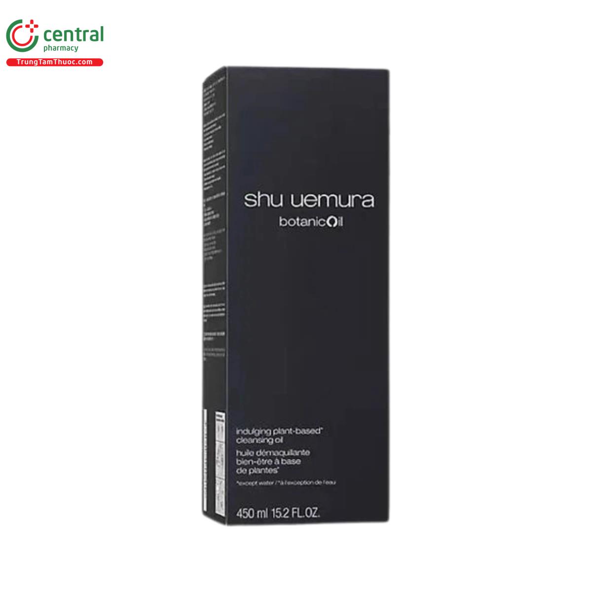 shu uemura botanicoil indulging plant based cleansing oil 3 F2776 shu uemura botanicoil indulging plant based cleansing oil 3 F2776