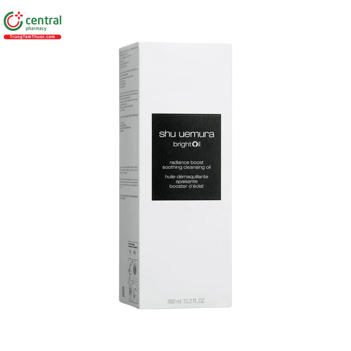 shu uemura brightoil radiance boost soothing cleansing oil 3 E1030
