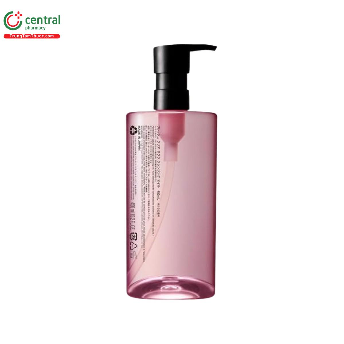 shu uemura pore finist2 sakura refreshing cleansing oil 6 U8508