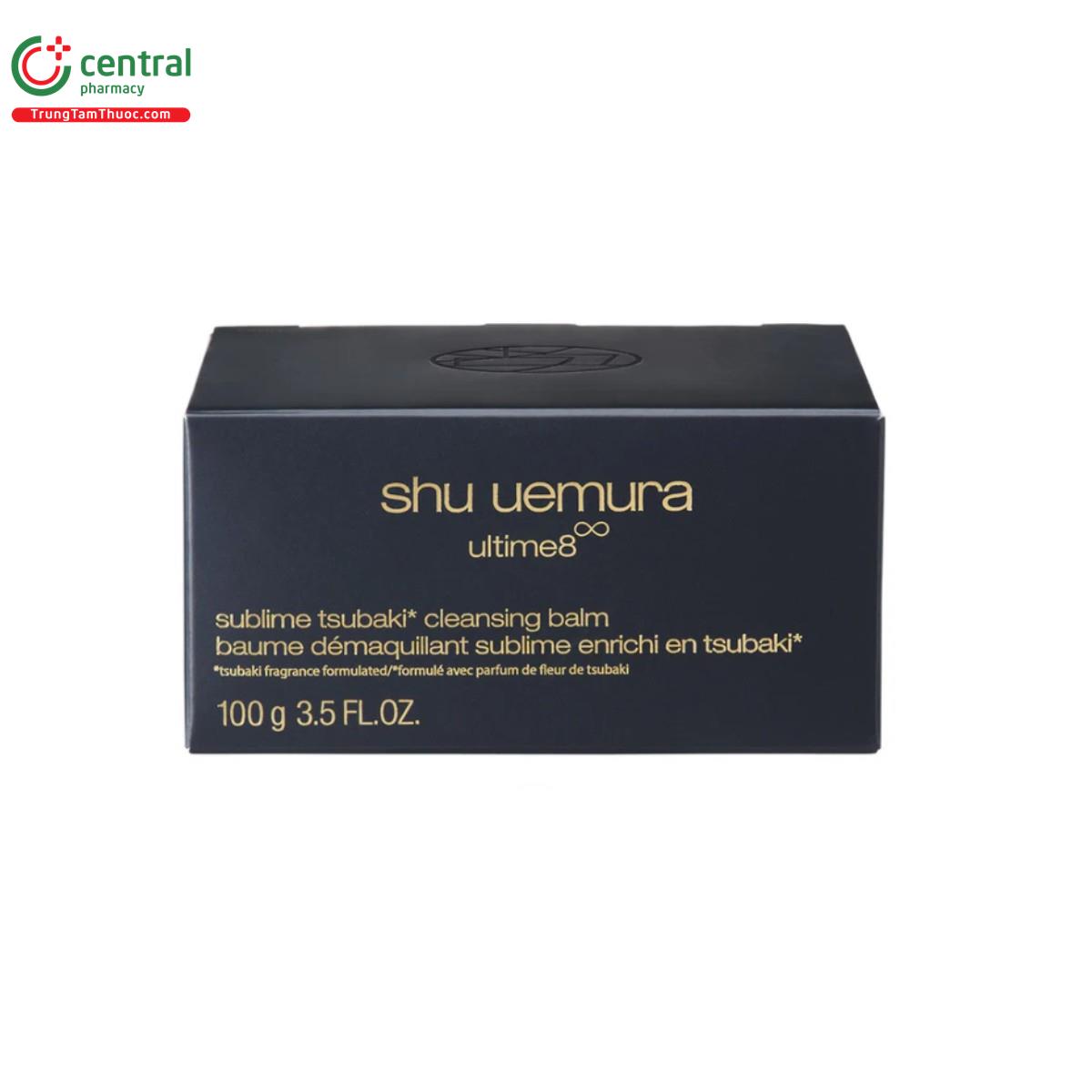 shu uemura ultime8 sublime tsubaki cleansing balm 4 A0275