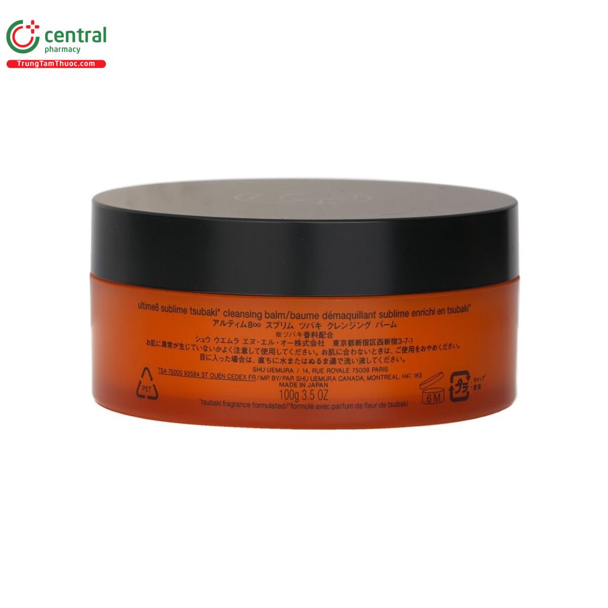 shu uemura ultime8 sublime tsubaki cleansing balm 6 J3711