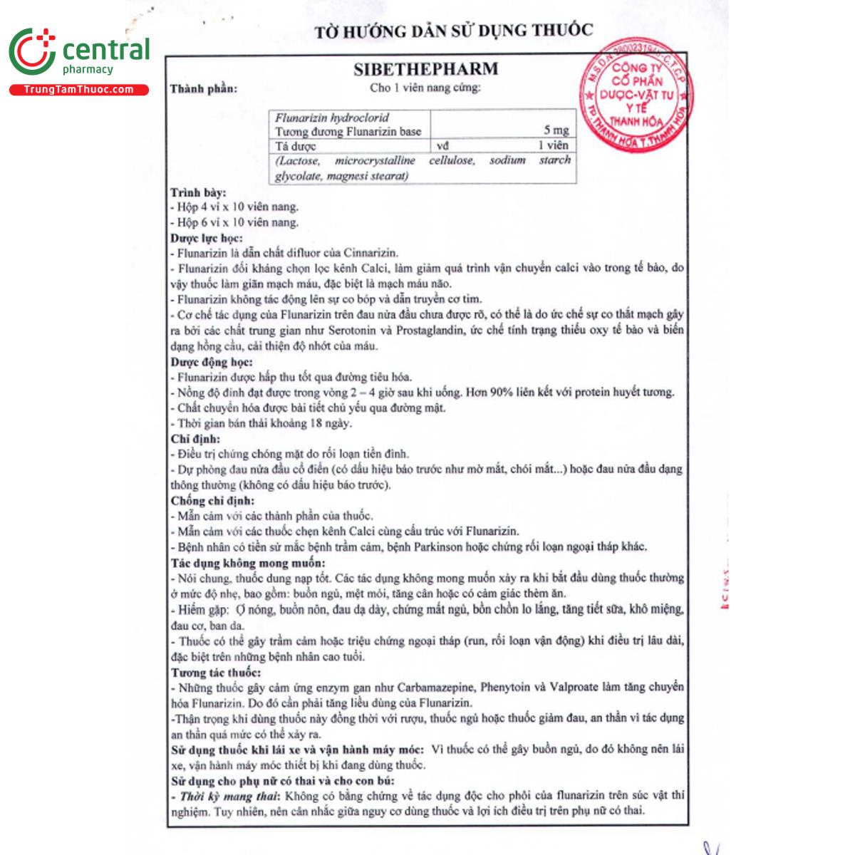 sibethepharm 5mg 5 P6164 sibethepharm 5mg 5 P6164