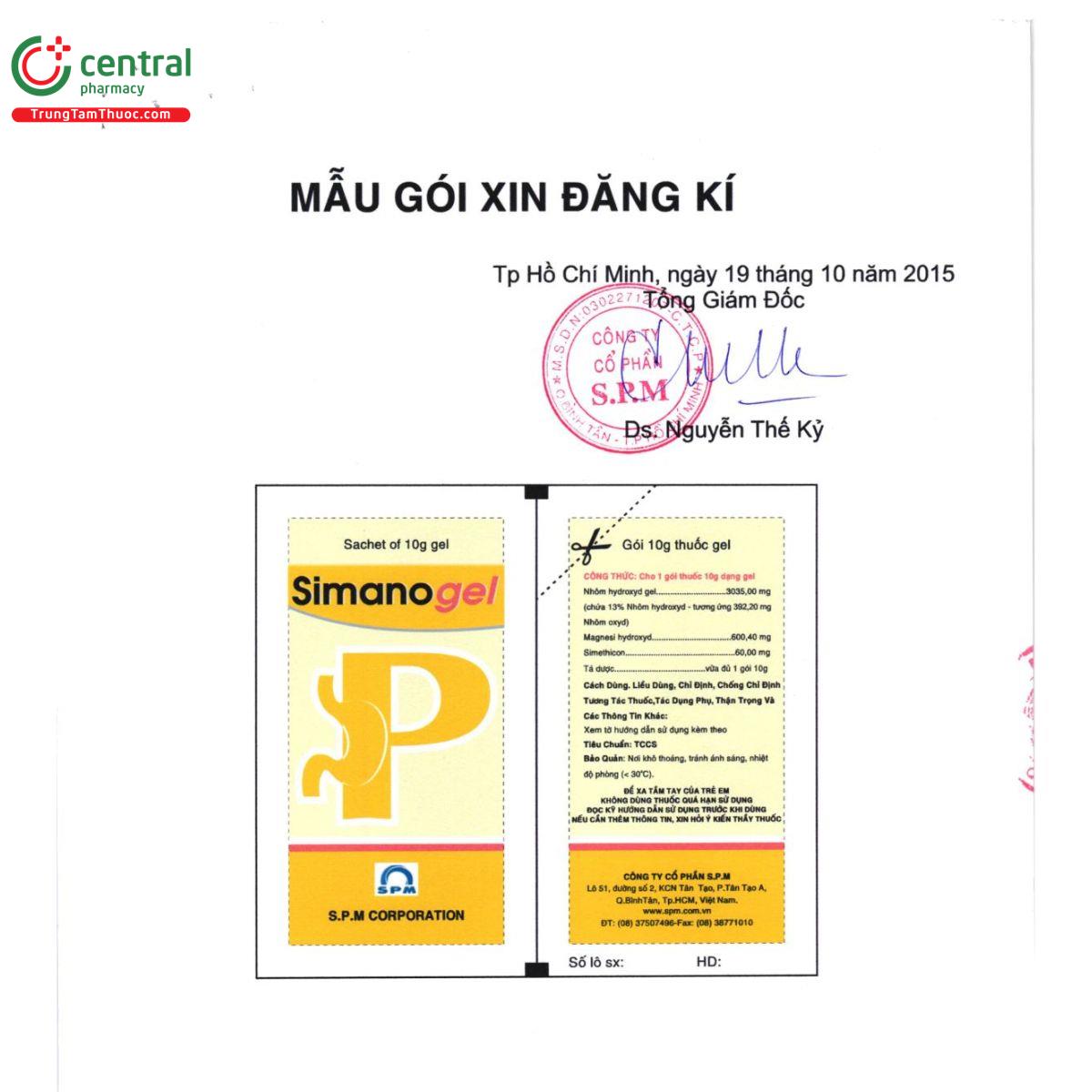 simanogel 3 F2507 simanogel 3 F2507