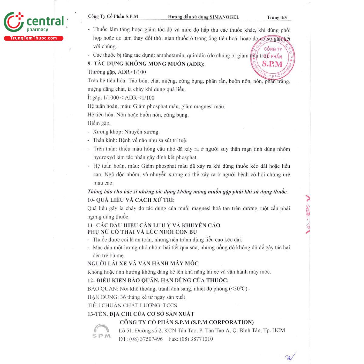 simanogel 7 A0850 simanogel 7 A0850