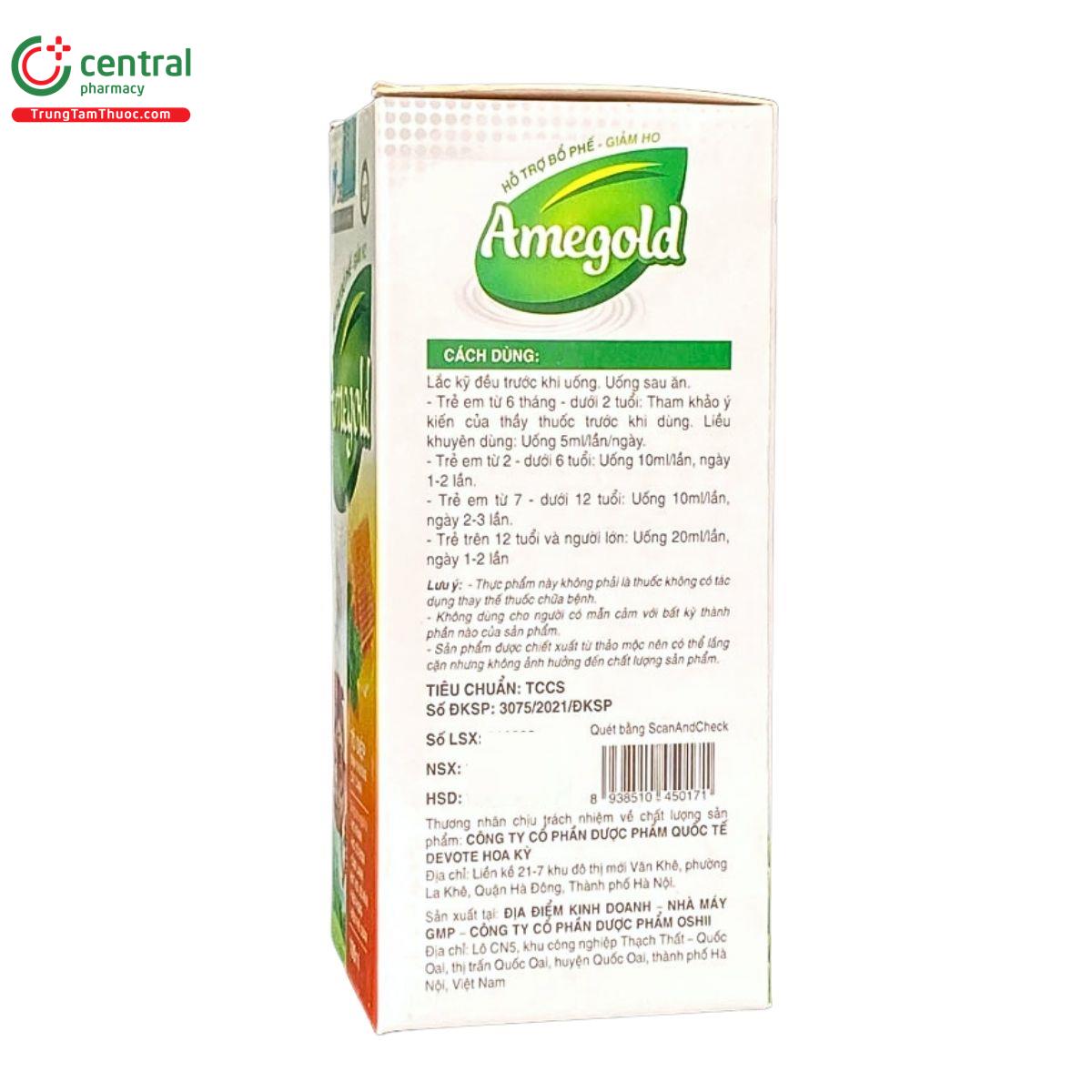 siro amegold 4 B0263