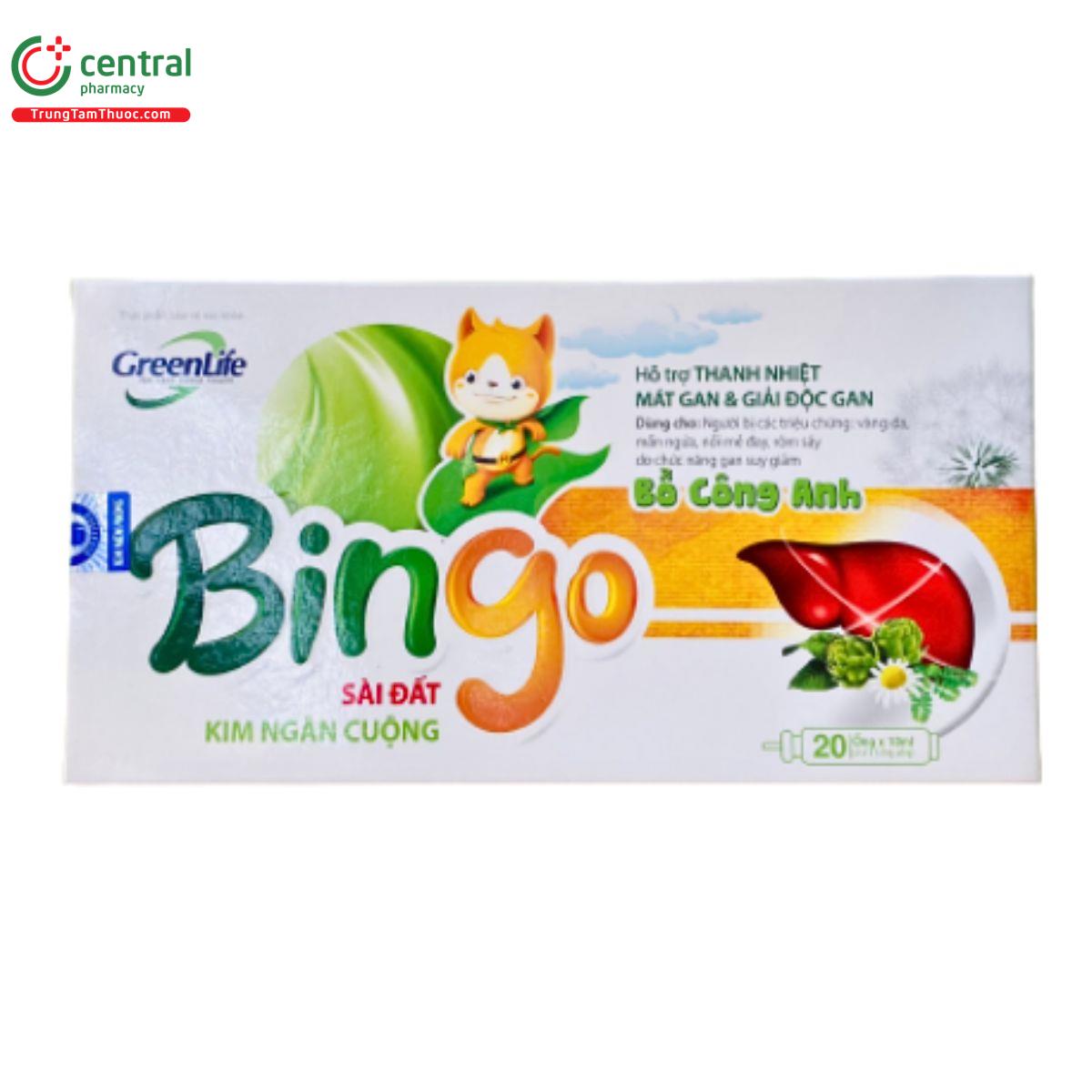 siro bingo greenlife 2 C0878