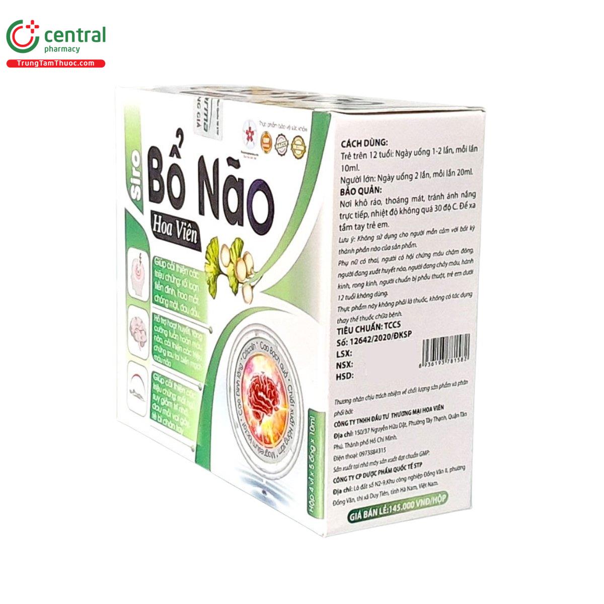 siro bo nao hoa vien 4 T8210 siro bo nao hoa vien 4 T8210