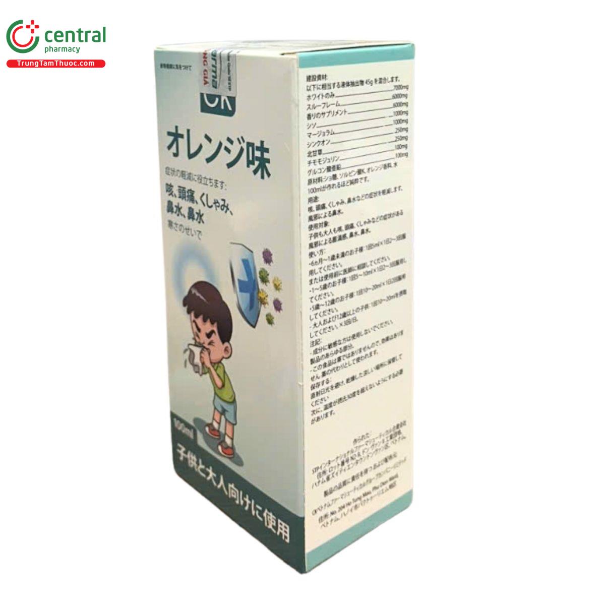 siro ck huong cam 100ml 5 C1075 siro ck huong cam 100ml 5 C1075