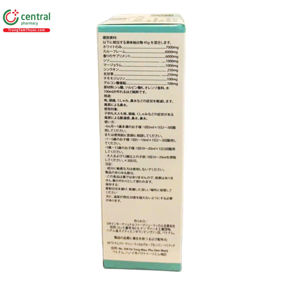 siro ck huong cam 100ml 8 E1065 siro ck huong cam 100ml 8 E1065