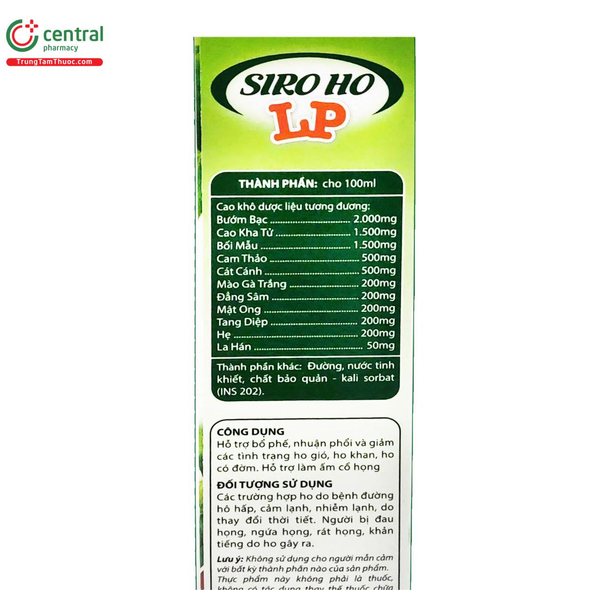 siro ho lp 3 N5832 siro ho lp 3 N5832